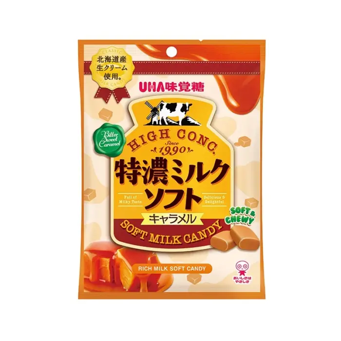 味覺糖 特濃軟糖(牛奶味焦糖味)70g：圖片 3