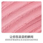 罐裝血橙粉