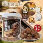 蜂梨糖500g