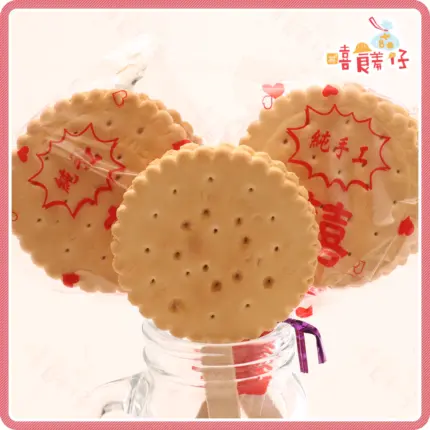 麦芽棒棒糖